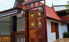 Chanida Home